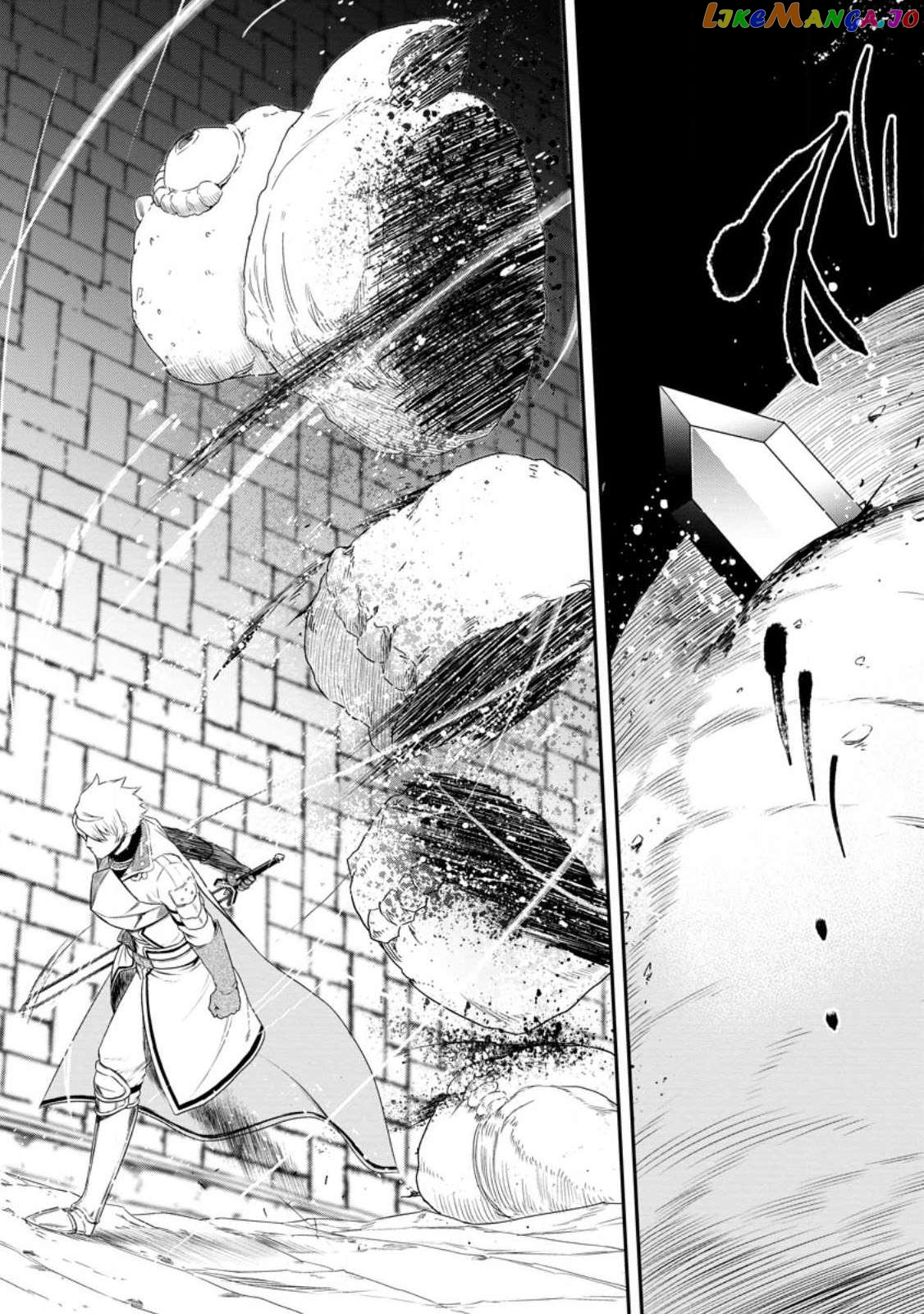 Zatsuyou Fuyojutsushi Ga Jibun No Saikyou Ni Kizuku Made Chapter 19.1 - page 7